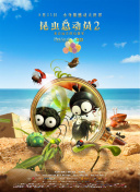 凛凛子与黑人邻居大壮最新版下载-凛凛子与黑人邻居大壮v19.34.84安卓版下载-2265安卓网